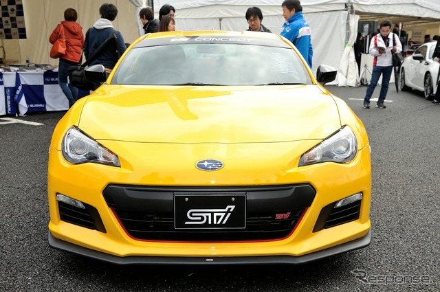 スバル BRZ tS コンセプト