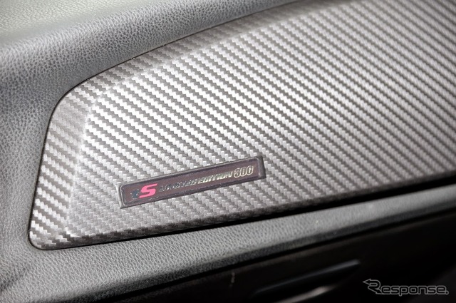 スバル BRZ tS コンセプト