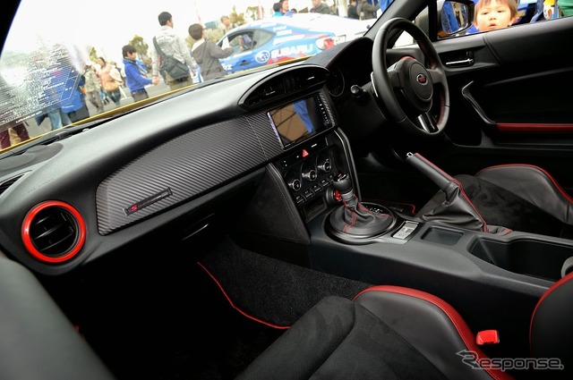 スバル BRZ tS コンセプト