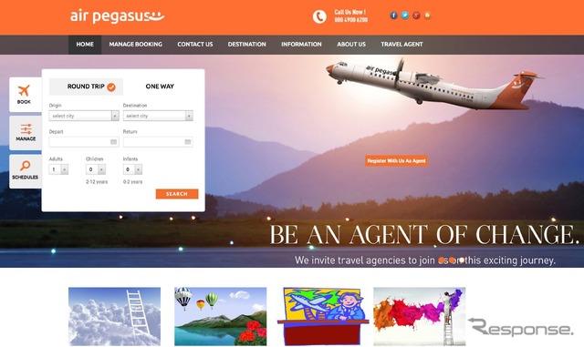 インドの新航空会社「エアペガサス」営業を開始