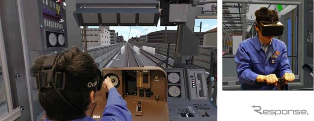 HMDを使った3D運転シミュレーターのイメージ。イベント期間中の5月2~4日のみ、18歳以上限定で体験イベントが行われる。