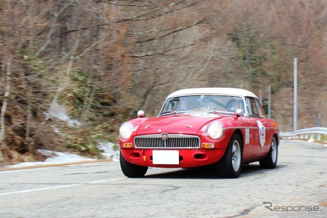 MG B