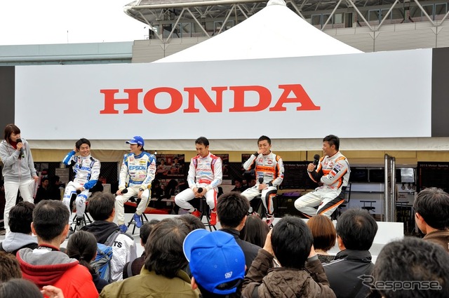 モータースポーツジャパン2015 フェスティバル イン お台場