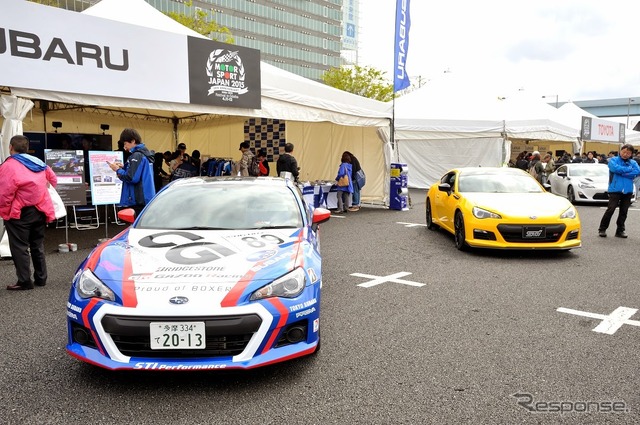 モータースポーツジャパン2015 フェスティバル イン お台場