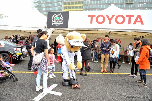 モータースポーツジャパン2015 フェスティバル イン お台場