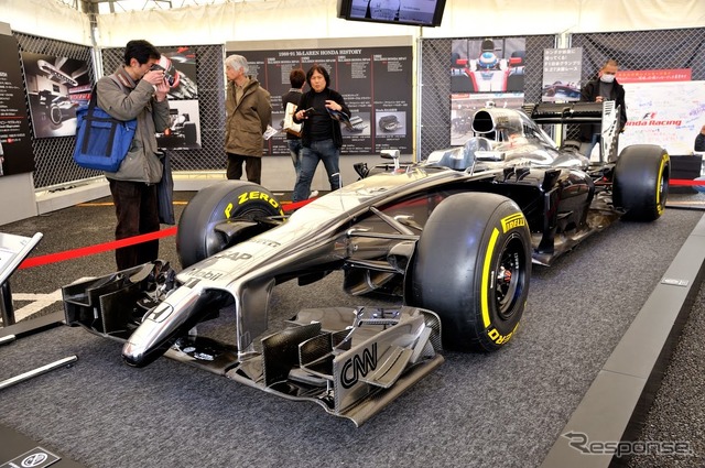 モータースポーツジャパン2015 フェスティバル イン お台場