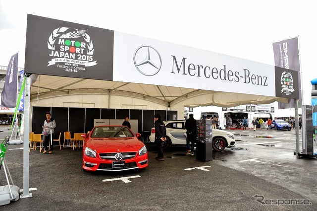 モータースポーツジャパン2015 フェスティバル イン お台場