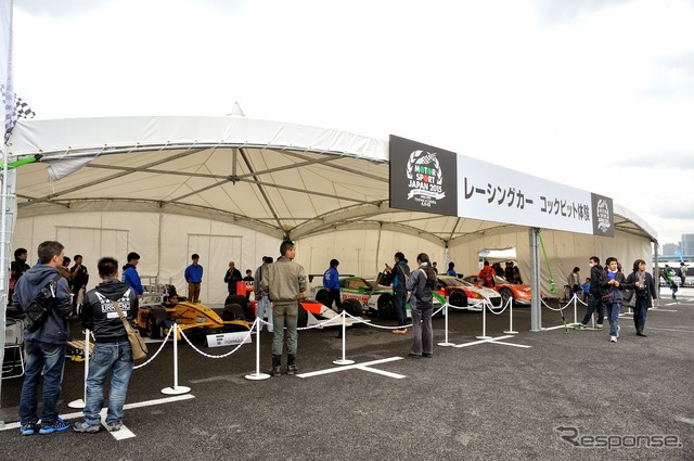 モータースポーツジャパン2015 フェスティバル イン お台場