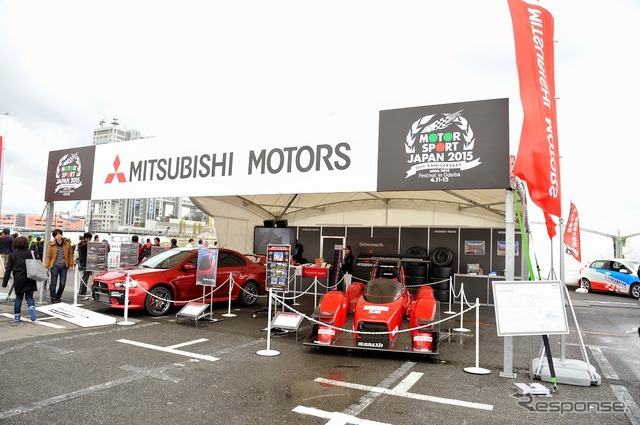モータースポーツジャパン2015 フェスティバル イン お台場