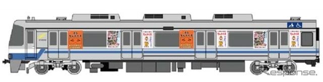 「どんたく号」の車体イメージ。4月17日から運行される。