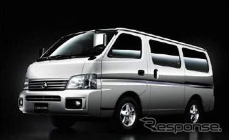 安全性を---日産『キャラバン』、15年ぶりのモデルチェンジ!!