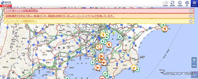 リアルタイムに提供する沿岸域情報提供システム「MICS」