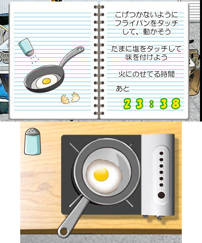 3DS『ぼくらの七日間戦争』配信開始!名作小説がノベルゲームに