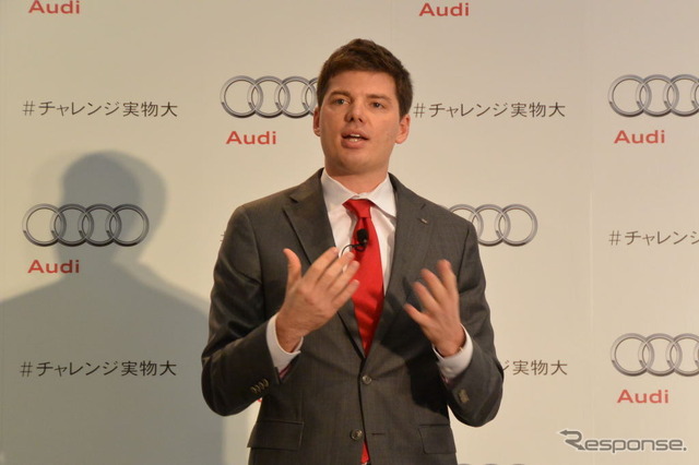 アウディジャパン マーケティング本部 マイケル・ローへ 本部長