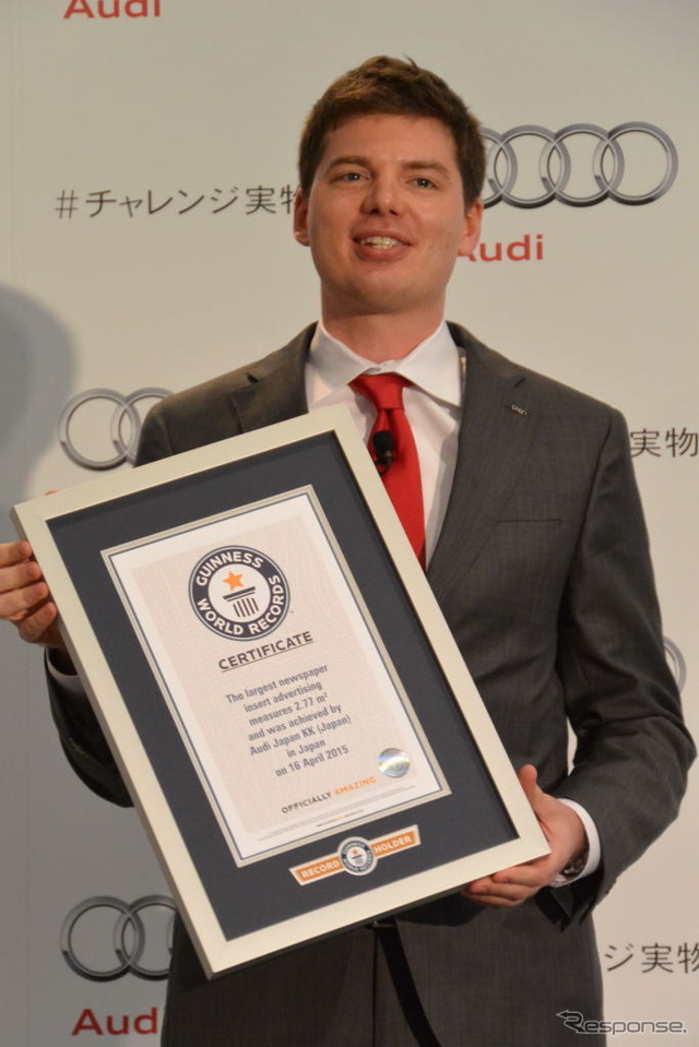 アウディジャパン マーケティング本部 マイケル・ローへ 本部長