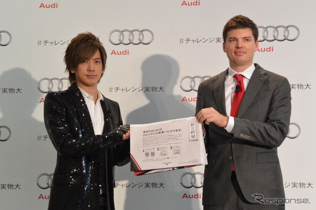 アウディA3 実物大広告がギネス認定