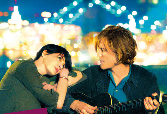 アン・ハサウェイ主演/『ブルックリンの恋人たち』 -(C)2014 Song One Funding LLC All Rights Reserve