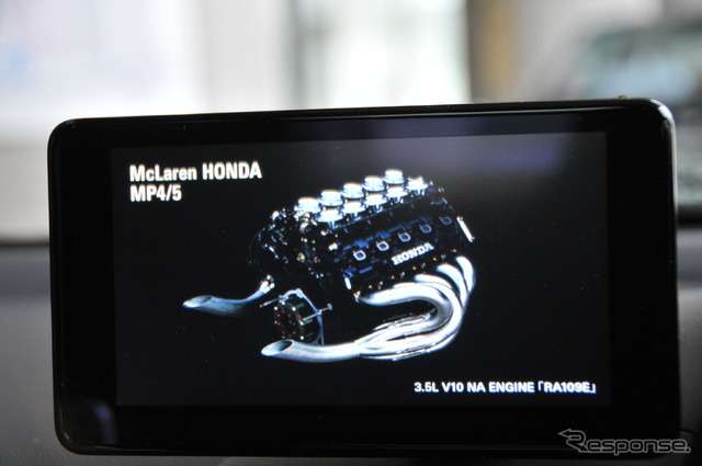 ホンダ S660 サウンド・オブ・Honda 体験