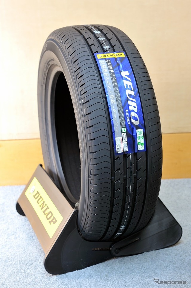 ダンロップ VEURO VE303