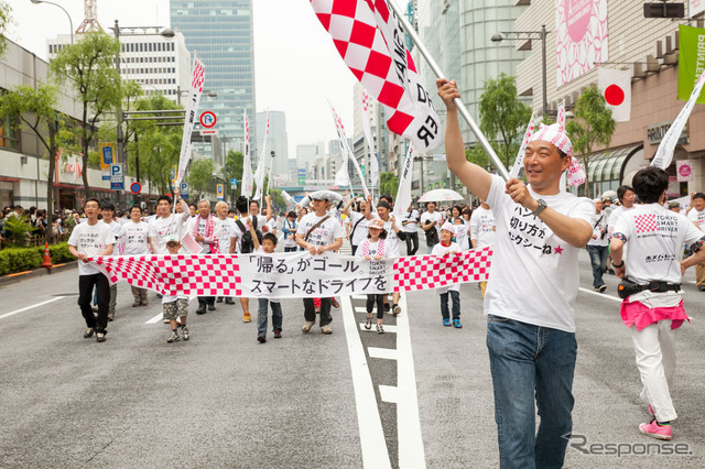 TOKYO MIRAI JUNCTION