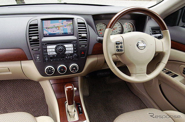 【最新カーナビ徹底ガイド2006春夏】日産カーウイングス…堅実で心地よい使いやすさ