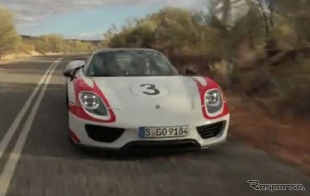 ポルシェ 918スパイダー