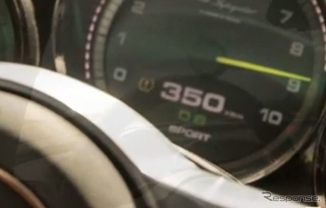 ポルシェ 918スパイダー