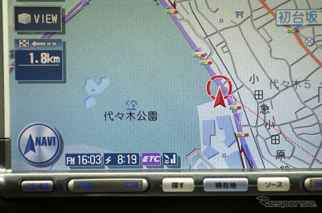 【最新カーナビ徹底ガイド2006春夏】クラリオンMAX960HD…見やすさアップの地図描画