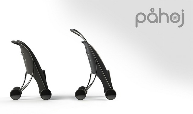 自転車に連結するベビーカー「pahoj」