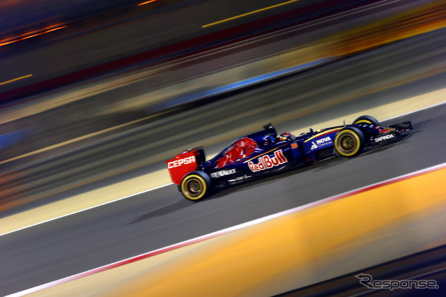 F1 バーレーンGP