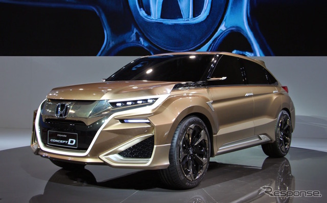 ホンダ コンセプトD(上海モーターショー15)