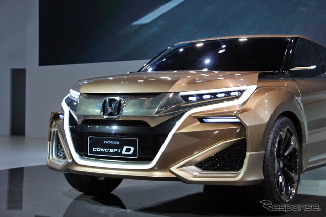 ホンダ コンセプトD(上海モーターショー15)