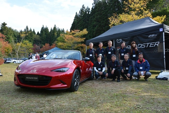 「ロードスター東北ミーティング2014」