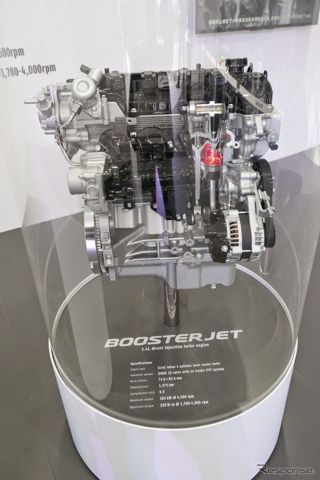 スズキ 1.4リッター直噴ターボガソリンエンジン「ブースタージェット」（上海モーターショー15）