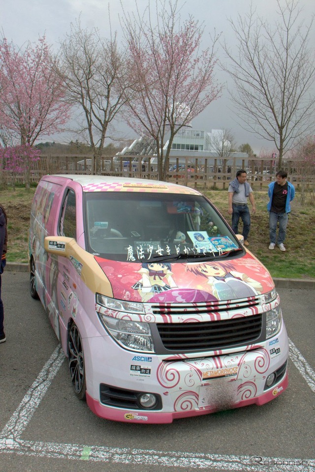 桜織の痛車ふぇす2015