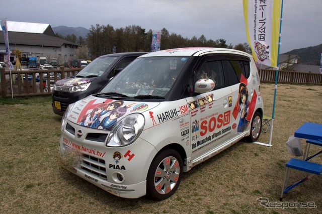 桜織の痛車ふぇす2015