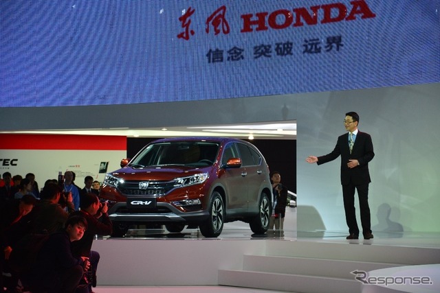 ホンダ CR-V(上海モーターショー15)