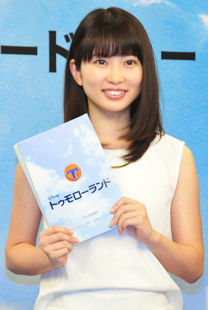 志田未来/『トゥモローランド』公開アフレコ会見&トークショーイベント