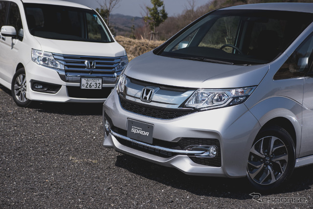 ホンダ ステップワゴン 新型と旧型