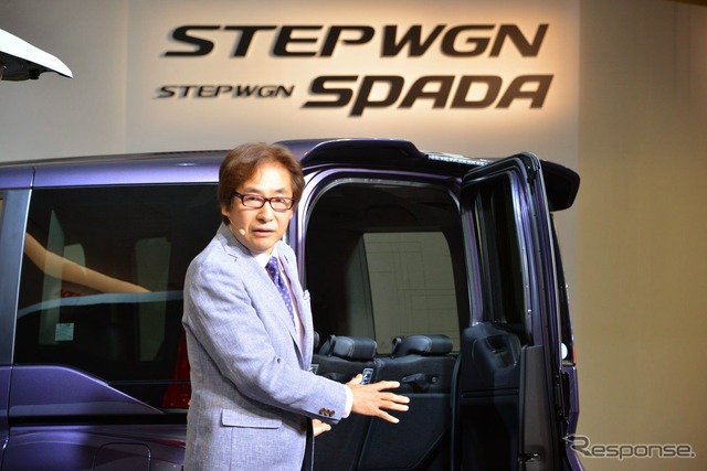 ホンダ ステップワゴン 新型