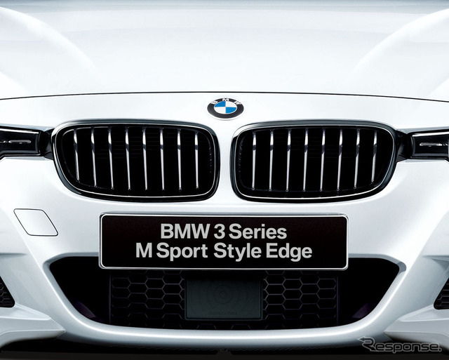 BMW 3シリーズ Mスポーツスタイル エッジ