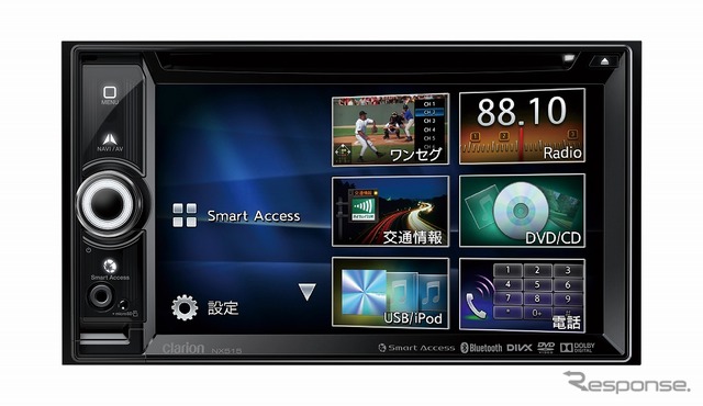 クラリオン NX515