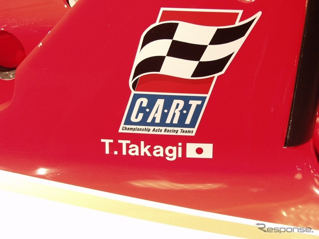 【GWどこ行く? 】お台場メガウェブではCARTマシンの特別展示を開催