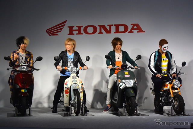 ホンダ 原付新CM発表会 ゴールデンボンバー