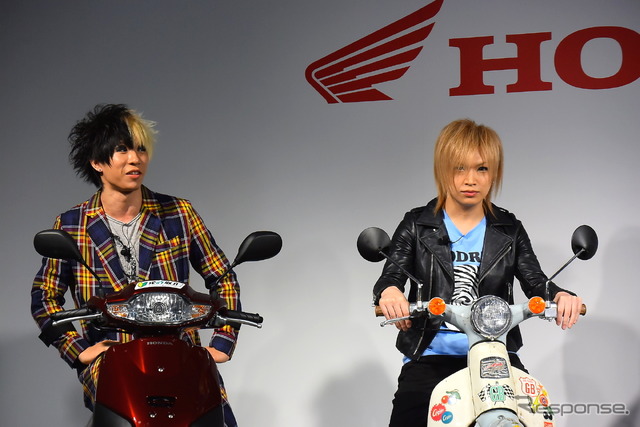 ホンダ 原付新CM発表会 ゴールデンボンバー