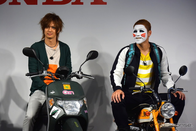 ホンダ 原付新CM発表会 ゴールデンボンバー
