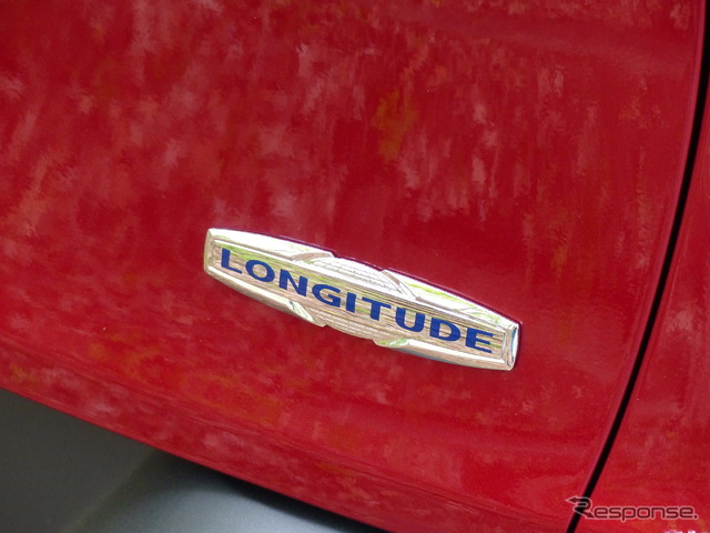ジープ チェロキー Longitude(4×4)