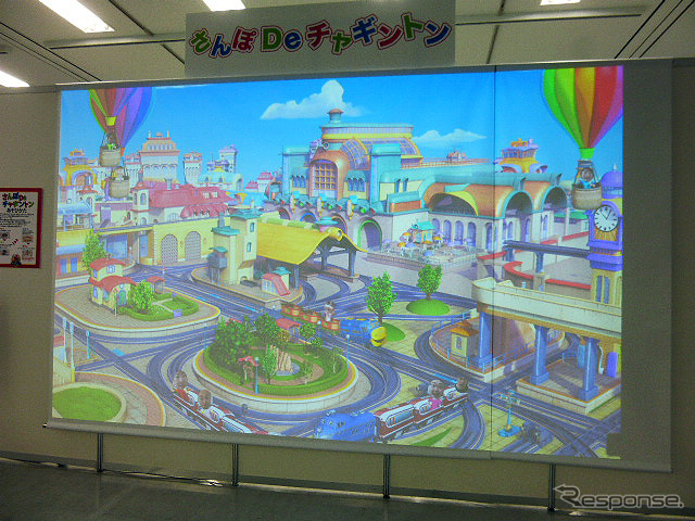 チャギントンランド2015スプリングフェスティバル(池袋サンシャインシティ文化会館、4月25日~5月6日開催)の報道公開(4月24日)のようす