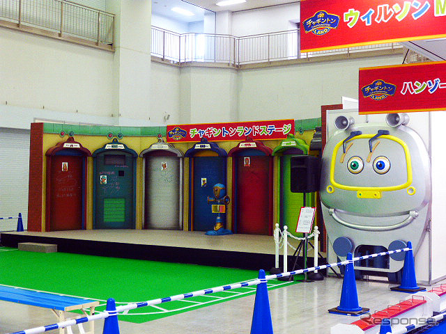 チャギントンランド2015スプリングフェスティバル(池袋サンシャインシティ文化会館、4月25日~5月6日開催)の報道公開(4月24日)のようす