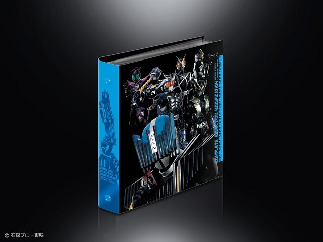 「仮面ライダーディエンド」大人向けドライバー&ベルト登場…バインダーも同時展開